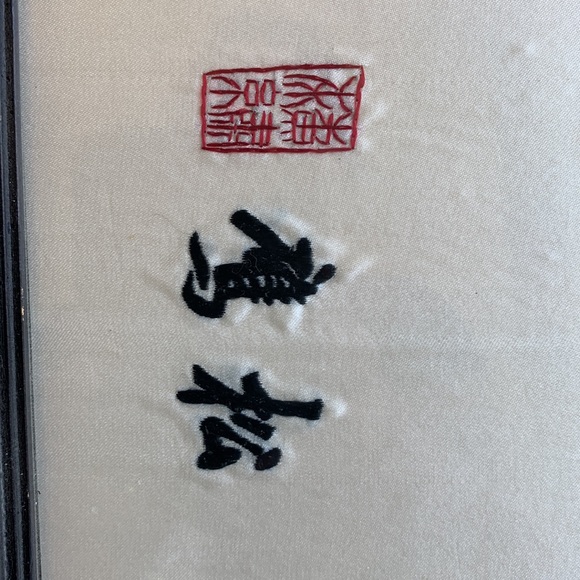 Vintage Silk Embroidery Sloth - Picture 3 of 9